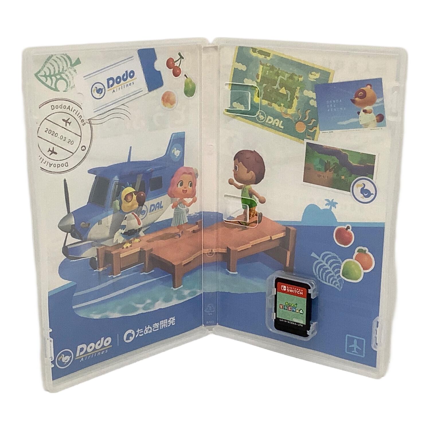 あつまれ どうぶつの森 Nintendo Switch用ソフト CERO A (全年齢対象