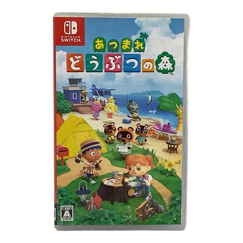 あつまれ どうぶつの森 Nintendo Switch用ソフト CERO A (全年齢対象)