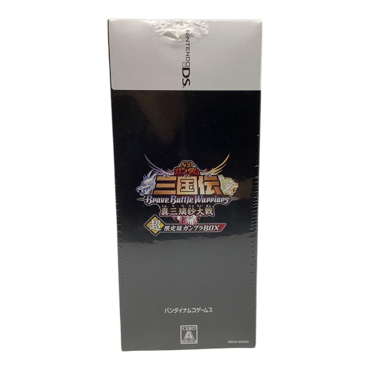 SDガンダム三国伝 Brave Battle Warriors 真三璃紗大戦 超限定版