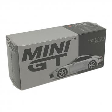 ミニカー 国産名車コレクション 日産 スカイライン 2000 GT-R vol.08