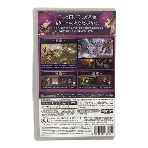 ファイアーエムブレム無双 風花雪月 Nintendo Switch用ソフト CERO B (12歳以上対象)