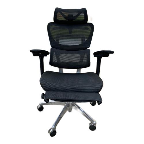 COFO (コフォ) チェア FCC-XB ブラック chair premium