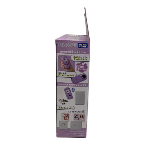 クロミ FUNSHOT サンリオグッズ