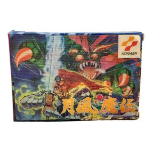 コナミ 月風魔伝 ファミコン用ソフト -