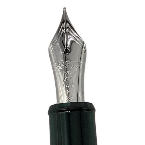 PLATINUM (プラチナ) M 中字 万年筆 PNB-18000CR ローレルグリーン センチュリーロジウム