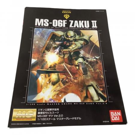 BANDAI (バンダイ) 1/100 MG MS-06FS ガルマ・ザビ専用 ザクII 「機動