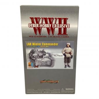 DRAGON (ドラゴン) LAH Winter Commander "Max Wunshe" フィギュア CYBER-HOBBY EXCLUSIVE WWⅡ