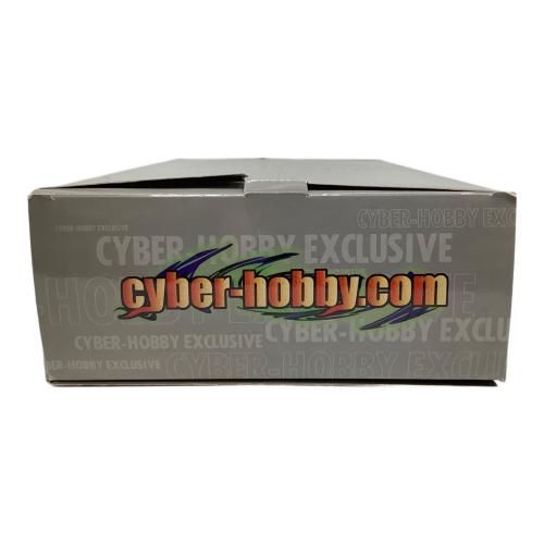 DRAGON (ドラゴン) LAH Winter Commander "Max Wunshe" フィギュア CYBER-HOBBY EXCLUSIVE WWⅡ