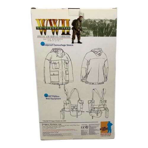 DRAGON (ドラゴン) SPECIAL AIR SERVICE COMMANDO "Oscar McKinnon" フィギュア NW EUROPE 1944 WWⅡ