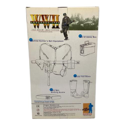 DRAGON (ドラゴン) ”DAS REICH”MG42 GUNNER ”Helmet” フィギュア ARDENNES 1944 WWⅡ