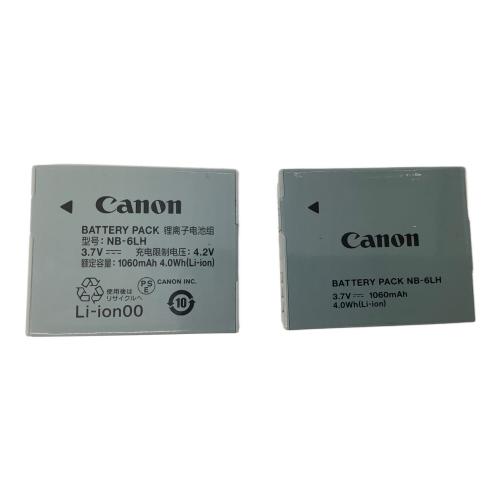 CANON (キャノン) コンパクトデジタルカメラ SX530 PowerShot