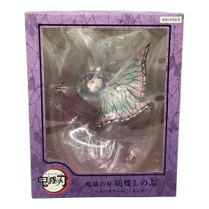 鬼滅の刃 (キメツノヤイバ) 胡蝶しのぶ フィギュア -1/8スケール スケールフィギュア-