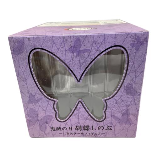 鬼滅の刃 (キメツノヤイバ) 胡蝶しのぶ フィギュア -1/8スケール スケールフィギュア-