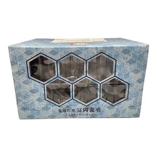 鬼滅の刃 (キメツノヤイバ) 冨岡義勇 フィギュア -1/8スケールフィギュア-