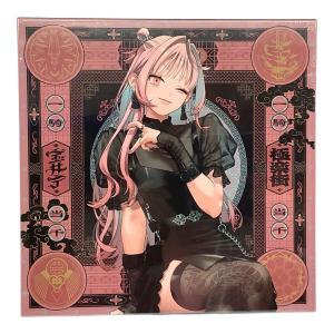 極楽街 スペシャルボックスセット 近すぎて美しい極近店ver ネイ アニメグッズ