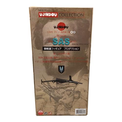 UJINDOU (ユジンドウ) WWII BRITISH SAS LIEUTENANT EDWARD MACDONALD