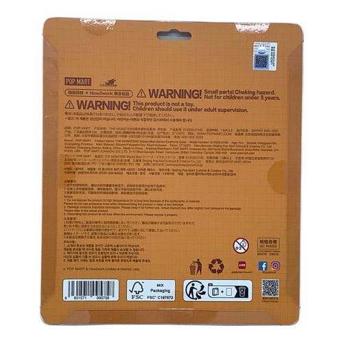 POP MART (ポップマート) TH MONATERS LABUBU YUMMY