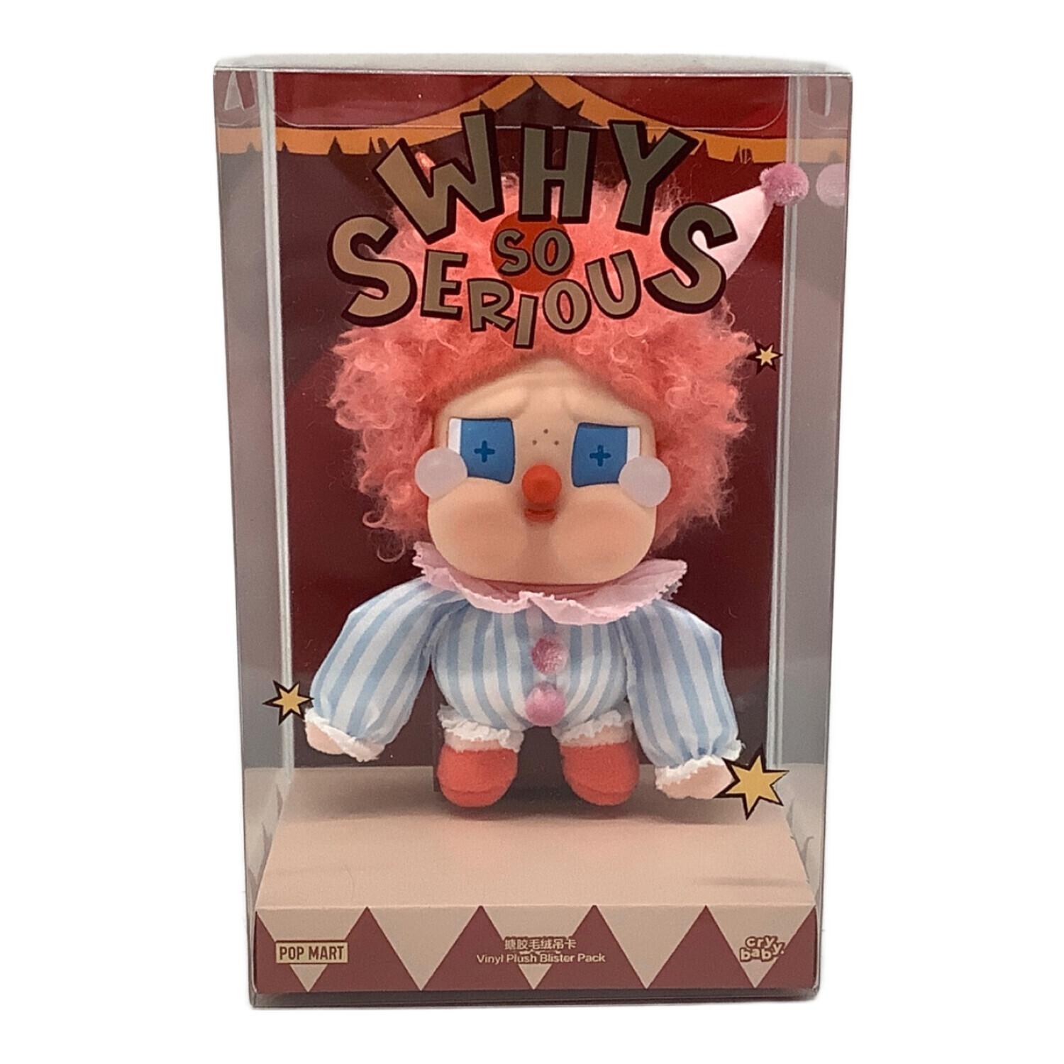 POP MART (ポップマート) WHY SO SERIOUS CRY BABY フィギュア