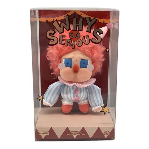 POP MART (ポップマート) WHY SO SERIOUS CRY BABY フィギュア