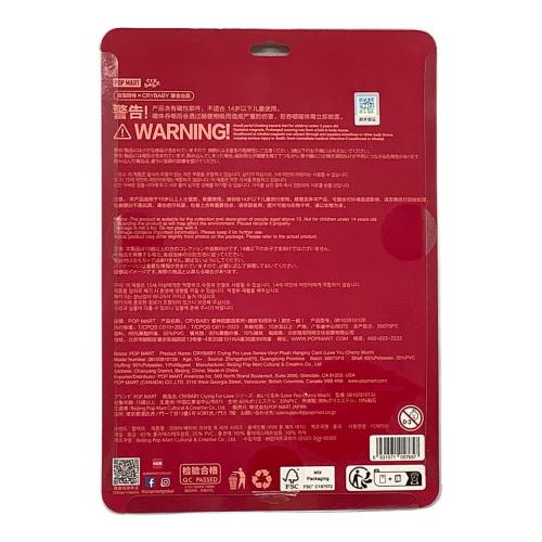 POP MART (ポップマート) CRYING FOR LOVE フィギュア