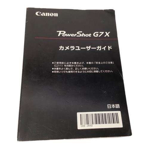 CANON (キャノン) コンパクトデジタルカメラ Power Shot G7X