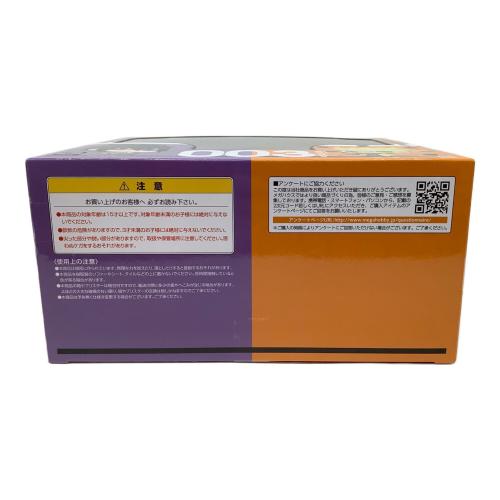 Megahouse (メガハウス) ちみメガ バディシリーズ! NARUTO -ナルト- 疾風伝 うずまきナルト&うちはサスケ フィギュア