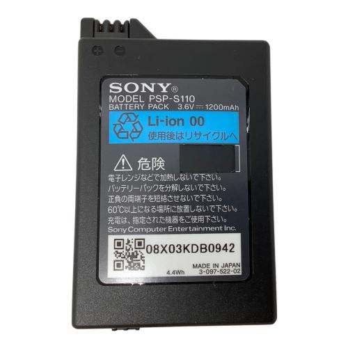 SONY (ソニー) PSP PSPL-90002 ガンダムVS.ガンダム プレミアムパック