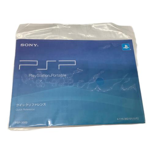 SONY (ソニー) PSP PSPL-90002 ガンダムVS.ガンダム プレミアムパック