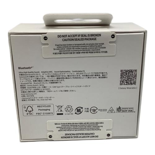 SAMSUNG (サムスン) ワイヤレスイヤホン SMR530NW Galaxy Buds3