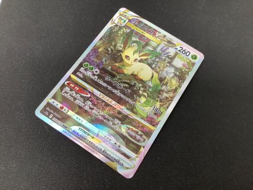 リーフィアVSTAR ポケモンカード 210/172 SAR　スペシャルカードセット 草のリーフィアVSTAR