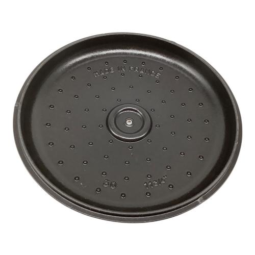 Staub (ストウブ) ソテーパン グレー ブレイザー