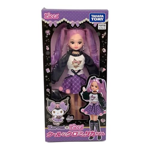 クールなクロミリカちゃん リカちゃん人形