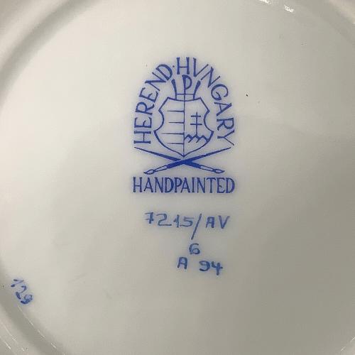 Herend (ヘレンド) キャシュポット アポニーグリーン