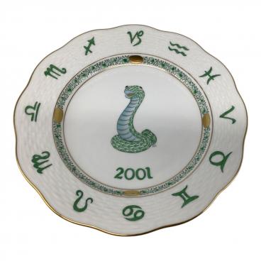 Herend (ヘレンド) イヤープレート 2001 ZODIAC PLATE｜トレファクONLINE
