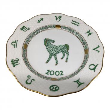 Herend (ヘレンド) イヤープレート 2001 ZODIAC PLATE｜トレファクONLINE