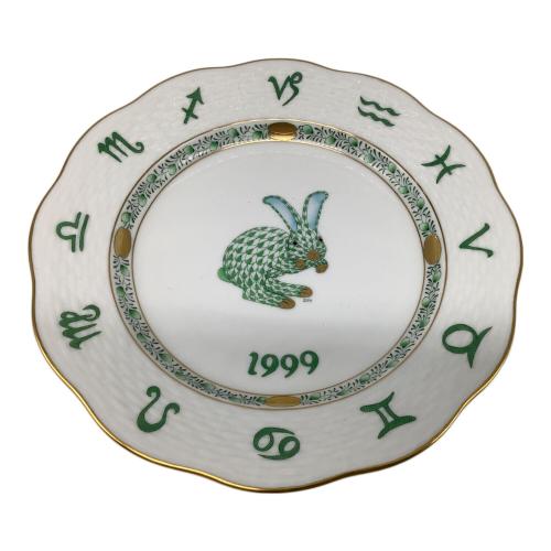 Herend (ヘレンド) イヤープレート 1999