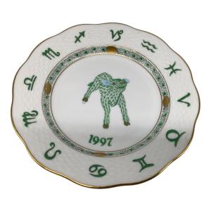 Herend (ヘレンド) イヤープレート 1997