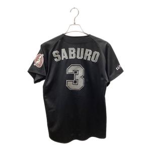 千葉ロッテマリーンズ (チバロッテマリーンズ) 応援グッズ 00-04ビジター復刻 Mサイズ ブラック