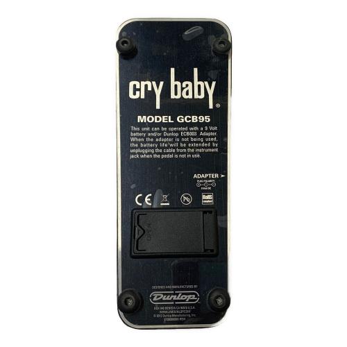CRY BABY (クライベイビー) ワウペダル GCB95
