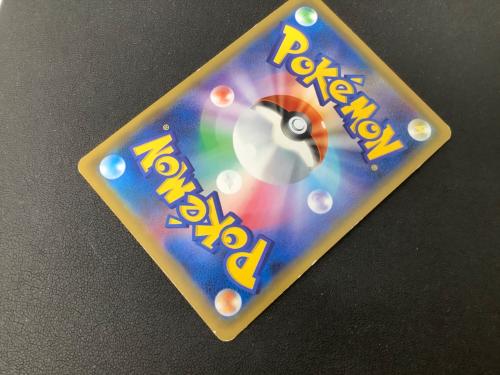 レッドの挑戦 ポケモンカード 201/173 タッグオールスターズ