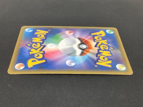 レッドの挑戦 ポケモンカード 201/173 タッグオールスターズ