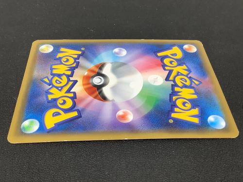 レッドの挑戦 ポケモンカード 201/173 タッグオールスターズ