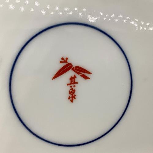 琳派古伊万里 (リンパコイマリ) 盛皿 有田焼 其泉作