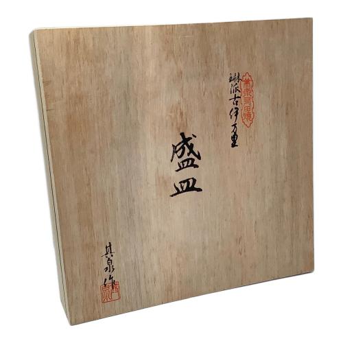 琳派古伊万里 (リンパコイマリ) 盛皿 有田焼 其泉作