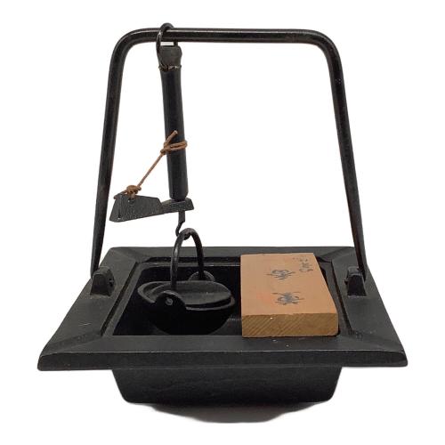 南部鉄器 囲炉裏風灰皿 薫香