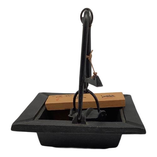 南部鉄器 囲炉裏風灰皿 薫香