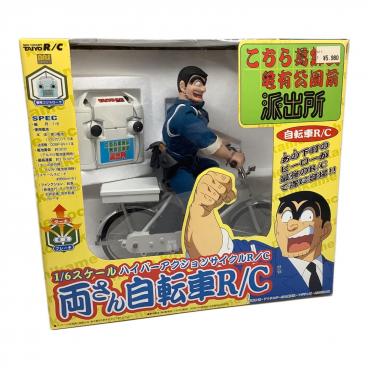 【中古】ラジコン+予備品セット売り！ 期間限定値下げ】絶版生産終了品！京商レーザーZX5フルセット - メルカリ