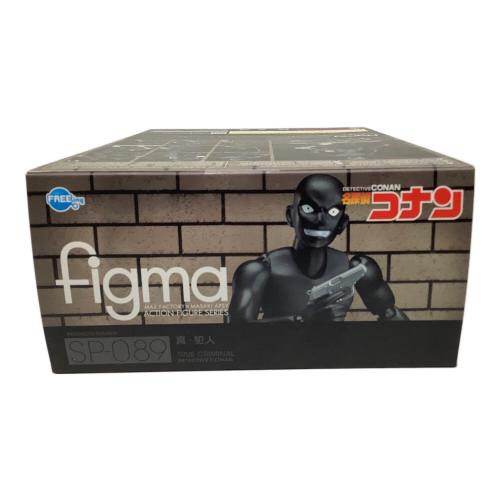 ■名探偵コナン 真・犯人 フィギュア figma