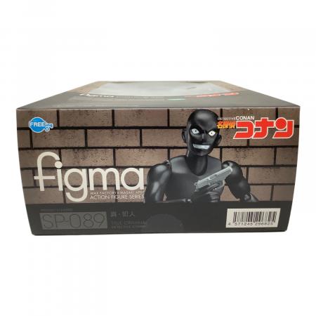 □名探偵コナン 真・犯人 フィギュア figma｜トレファクONLINE