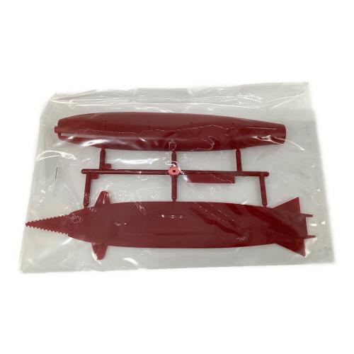 海底軍艦 轟天号 プラモデル 船